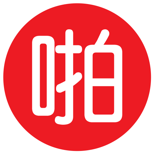 papalah.com-logo