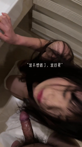 03的賤狗 還沒怎麽操，就癱了？