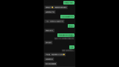 敏感的醫院少婦被操到求饒！