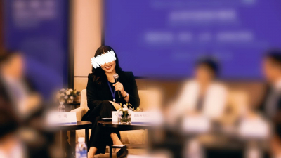 【帶手勢ID認證】教育行業人妻的一天：白天主持教育論壇，傍晚情趣自拍