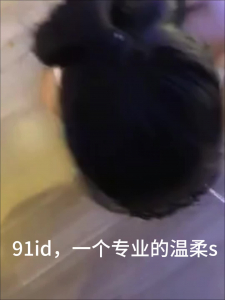 調教02年嫩母狗之爬行陽具插逼，完整版主頁，