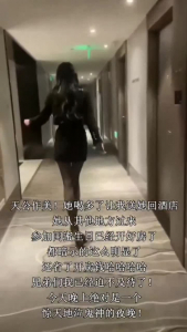 微醺後的女人更加淫蕩，賣力叫着，騎馬高潮三次，淫叫着還要100次
