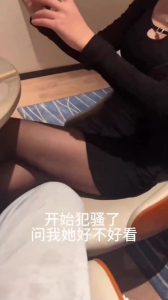 兄弟小心點别把套搞掉了，那是我姐搞出人命就不好了